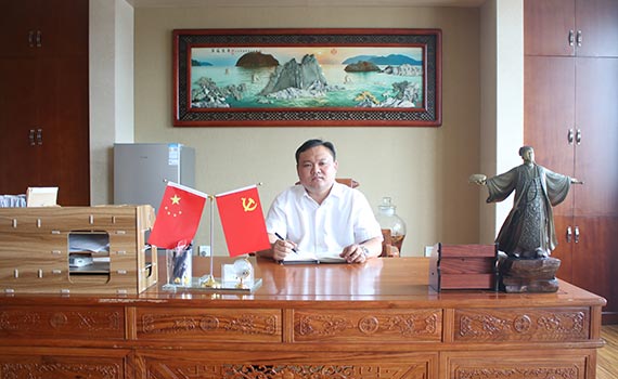 哈爾濱普方藥業(yè)飲片有限公司
